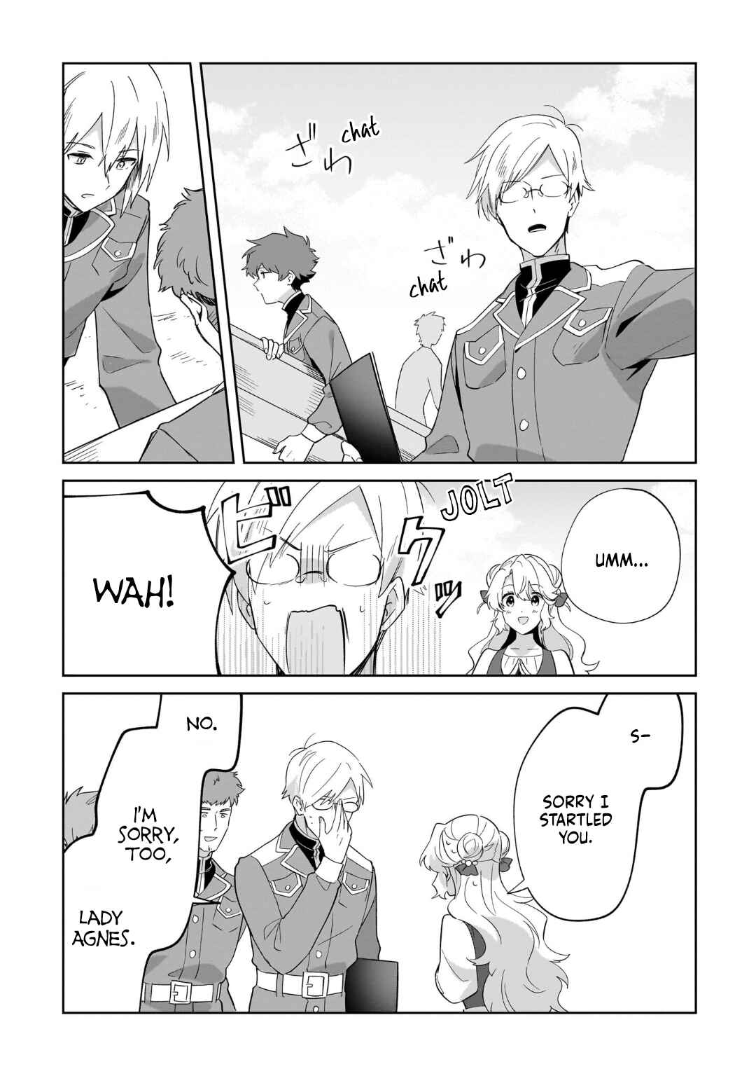 Page 17 Chapter 29 Imokusa Reijou desu ga Akuyaku Reisoku wo Tasuketara Kiniiraremashita