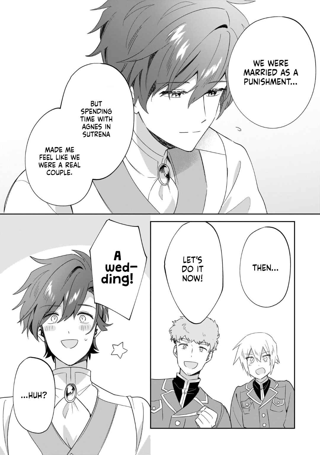 Page 3 Chapter 29 Imokusa Reijou desu ga Akuyaku Reisoku wo Tasuketara Kiniiraremashita