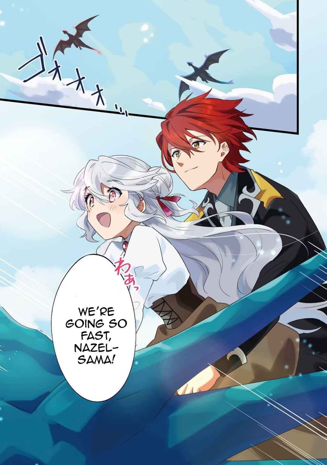 Page 1 Chapter 5 Imokusa Reijou desu ga Akuyaku Reisoku wo Tasuketara Kiniiraremashita
