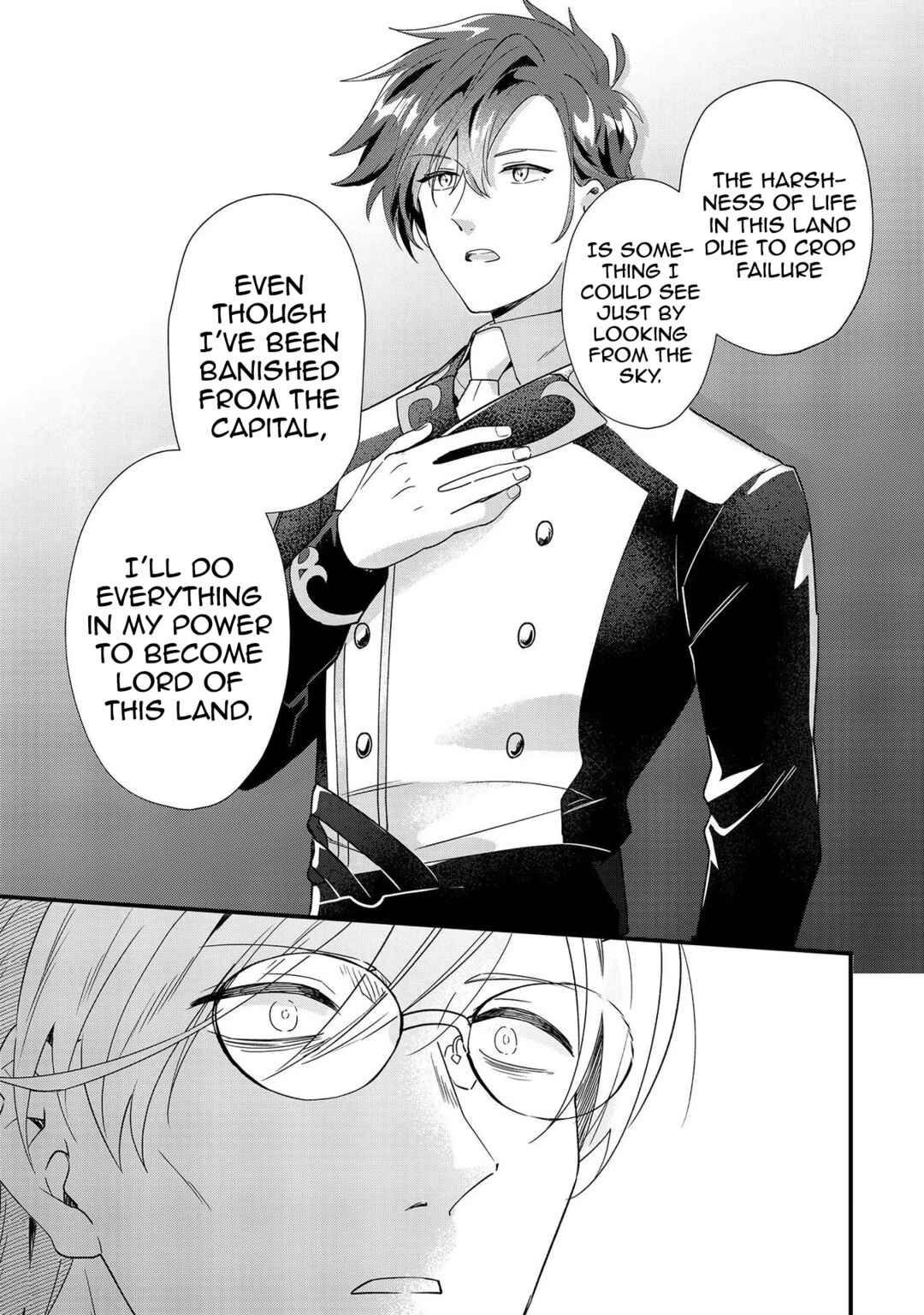Page 14 Chapter 5 Imokusa Reijou desu ga Akuyaku Reisoku wo Tasuketara Kiniiraremashita