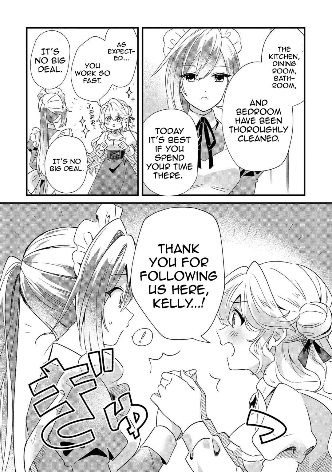 Page 19 Chapter 5 Imokusa Reijou desu ga Akuyaku Reisoku wo Tasuketara Kiniiraremashita