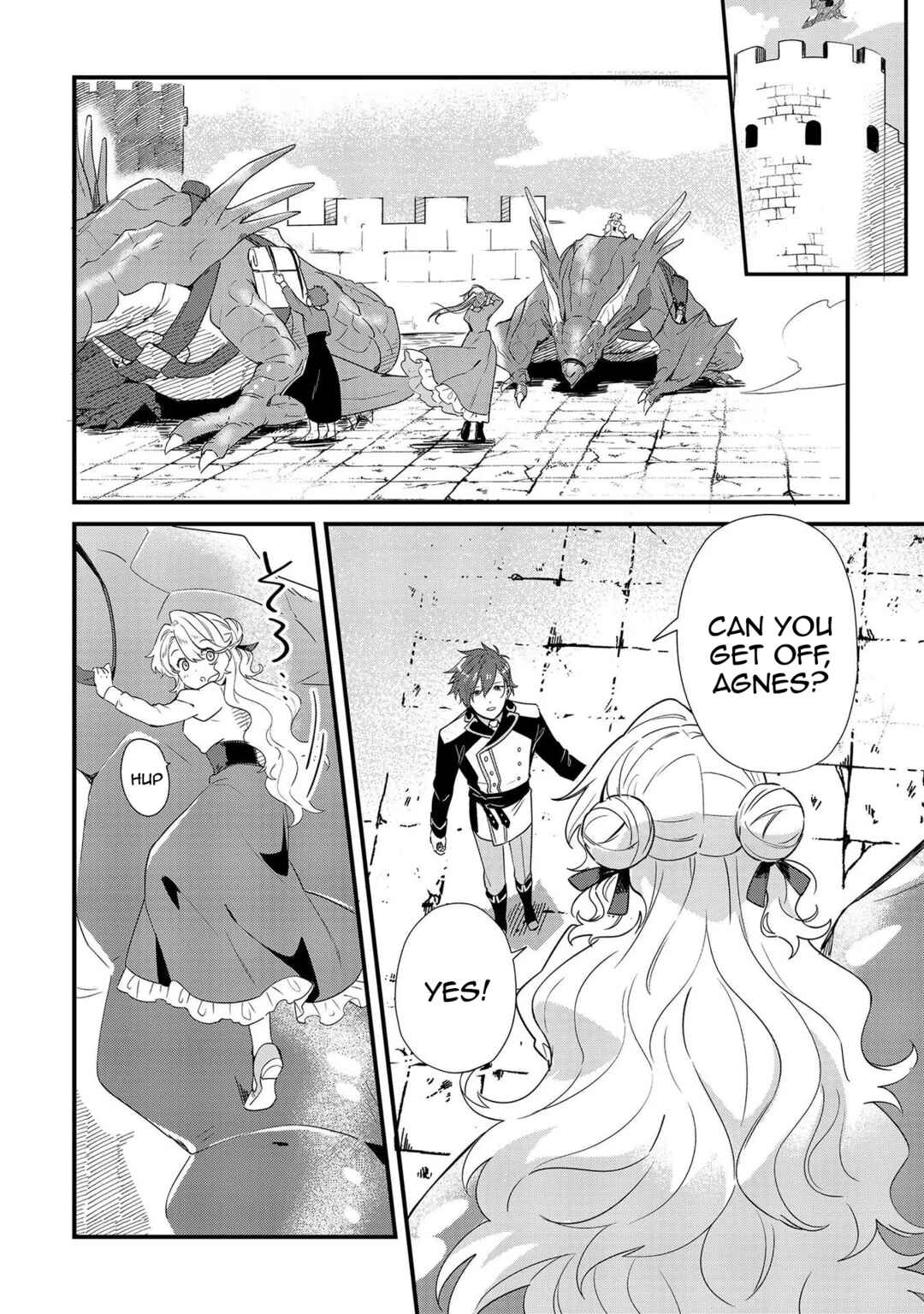Page 5 Chapter 5 Imokusa Reijou desu ga Akuyaku Reisoku wo Tasuketara Kiniiraremashita