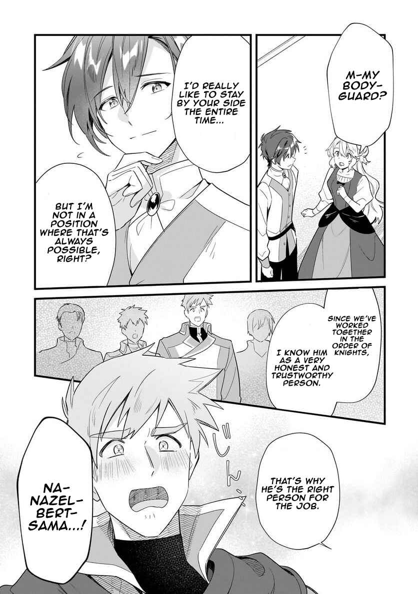 Page 21 Chapter 13 Imokusa Reijou desu ga Akuyaku Reisoku wo Tasuketara Kiniiraremashita