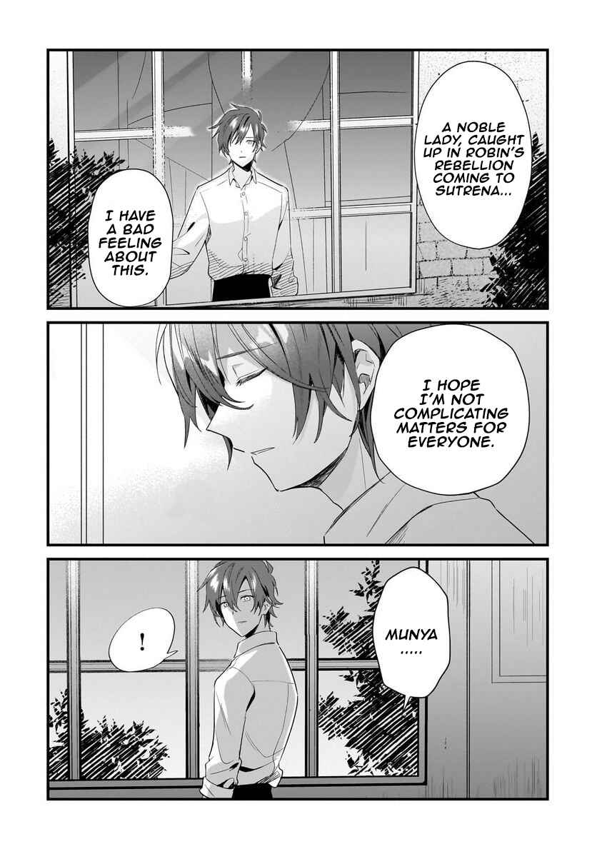 Page 24 Chapter 13 Imokusa Reijou desu ga Akuyaku Reisoku wo Tasuketara Kiniiraremashita
