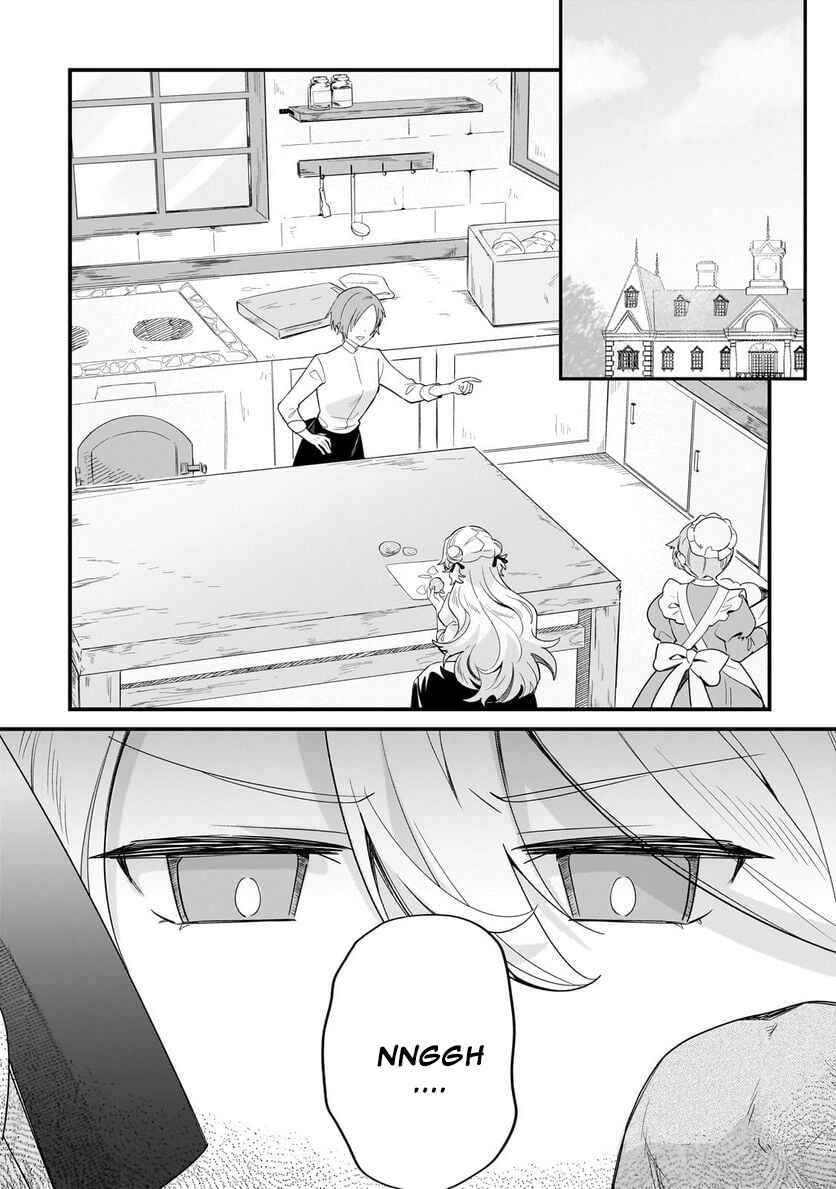 Page 3 Chapter 13 Imokusa Reijou desu ga Akuyaku Reisoku wo Tasuketara Kiniiraremashita