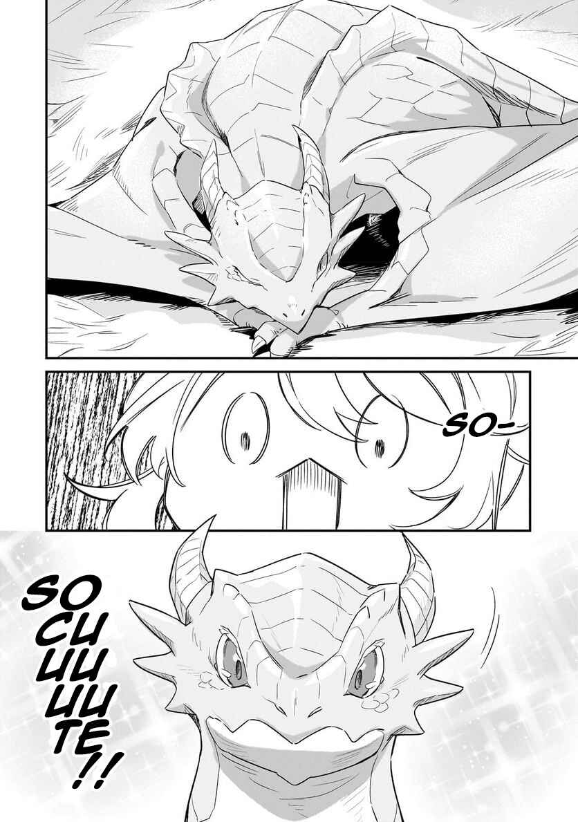 Page 10 Chapter 14 Imokusa Reijou desu ga Akuyaku Reisoku wo Tasuketara Kiniiraremashita