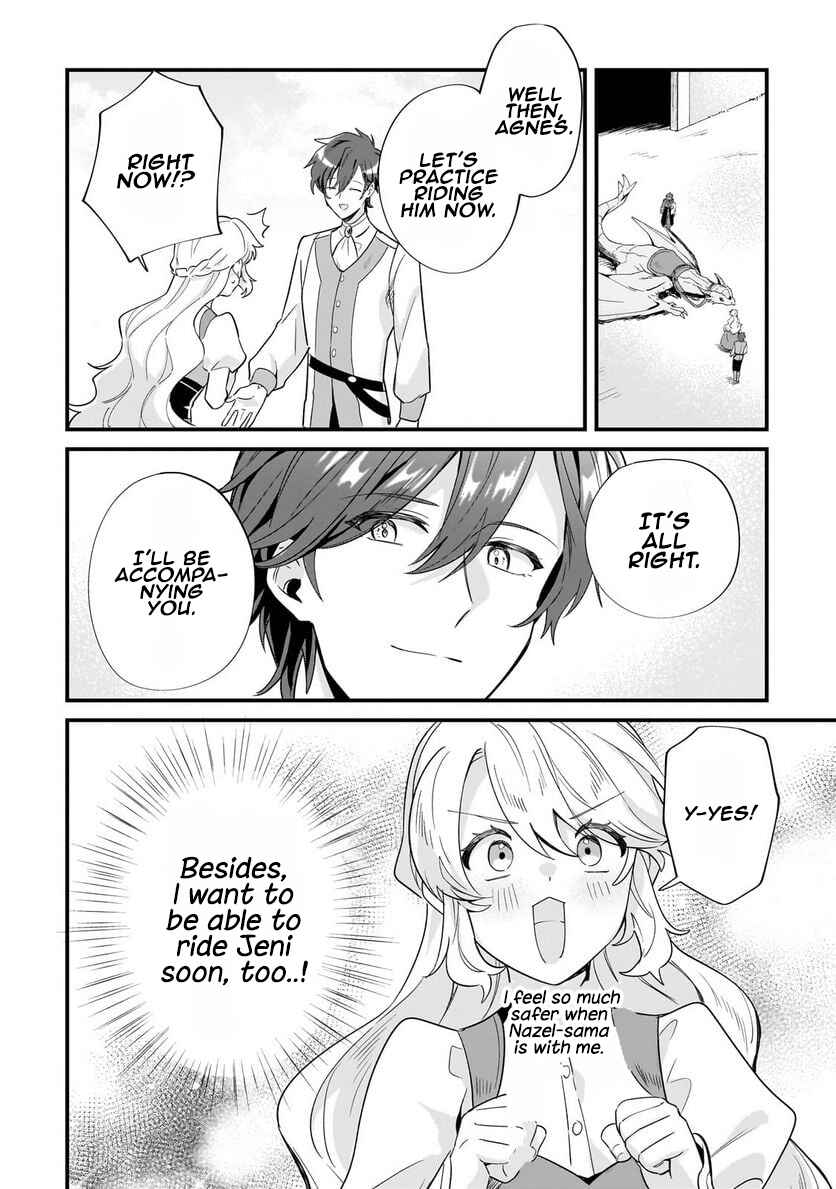 Page 14 Chapter 14 Imokusa Reijou desu ga Akuyaku Reisoku wo Tasuketara Kiniiraremashita