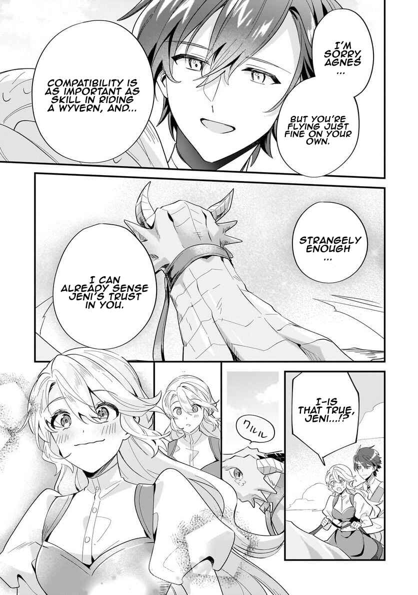 Page 19 Chapter 14 Imokusa Reijou desu ga Akuyaku Reisoku wo Tasuketara Kiniiraremashita