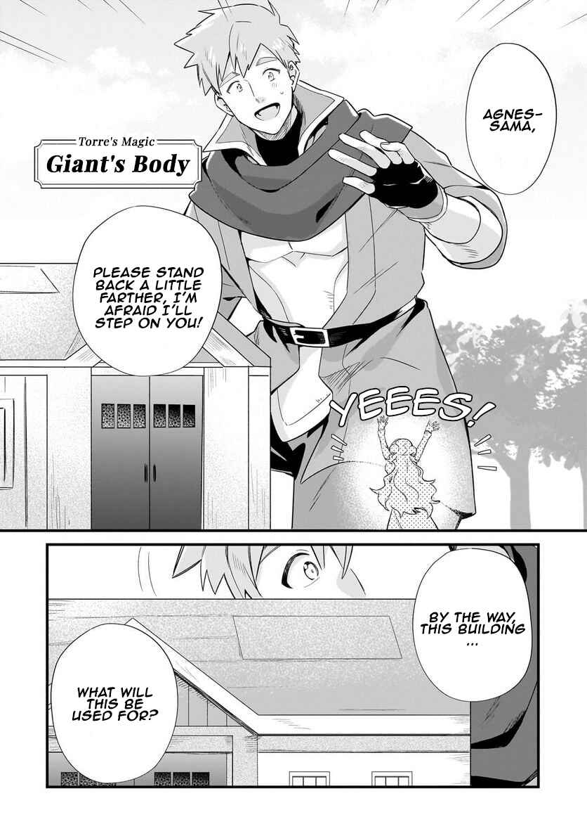 Page 2 Chapter 14 Imokusa Reijou desu ga Akuyaku Reisoku wo Tasuketara Kiniiraremashita