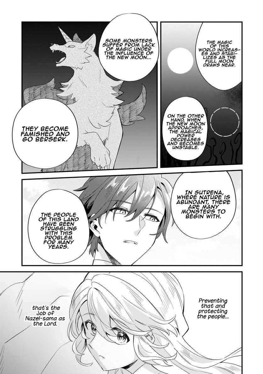Page 21 Chapter 14 Imokusa Reijou desu ga Akuyaku Reisoku wo Tasuketara Kiniiraremashita