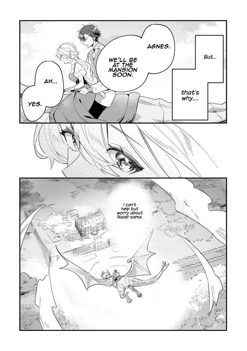 Page 24 Chapter 14 Imokusa Reijou desu ga Akuyaku Reisoku wo Tasuketara Kiniiraremashita