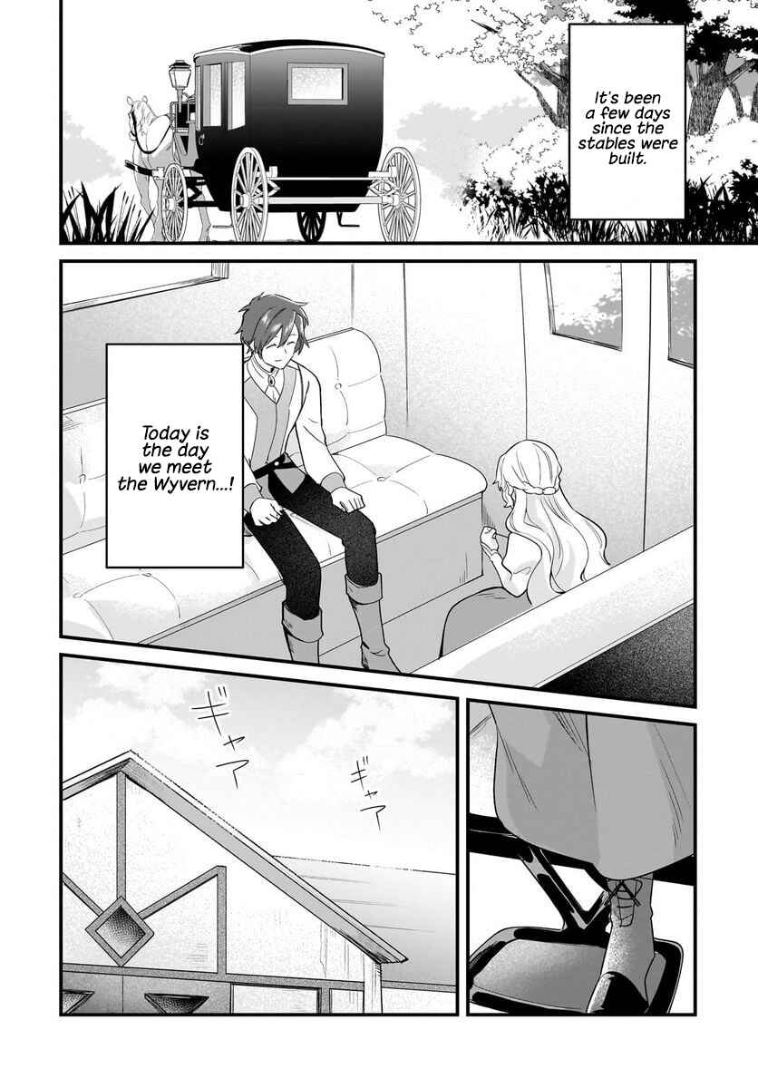 Page 8 Chapter 14 Imokusa Reijou desu ga Akuyaku Reisoku wo Tasuketara Kiniiraremashita