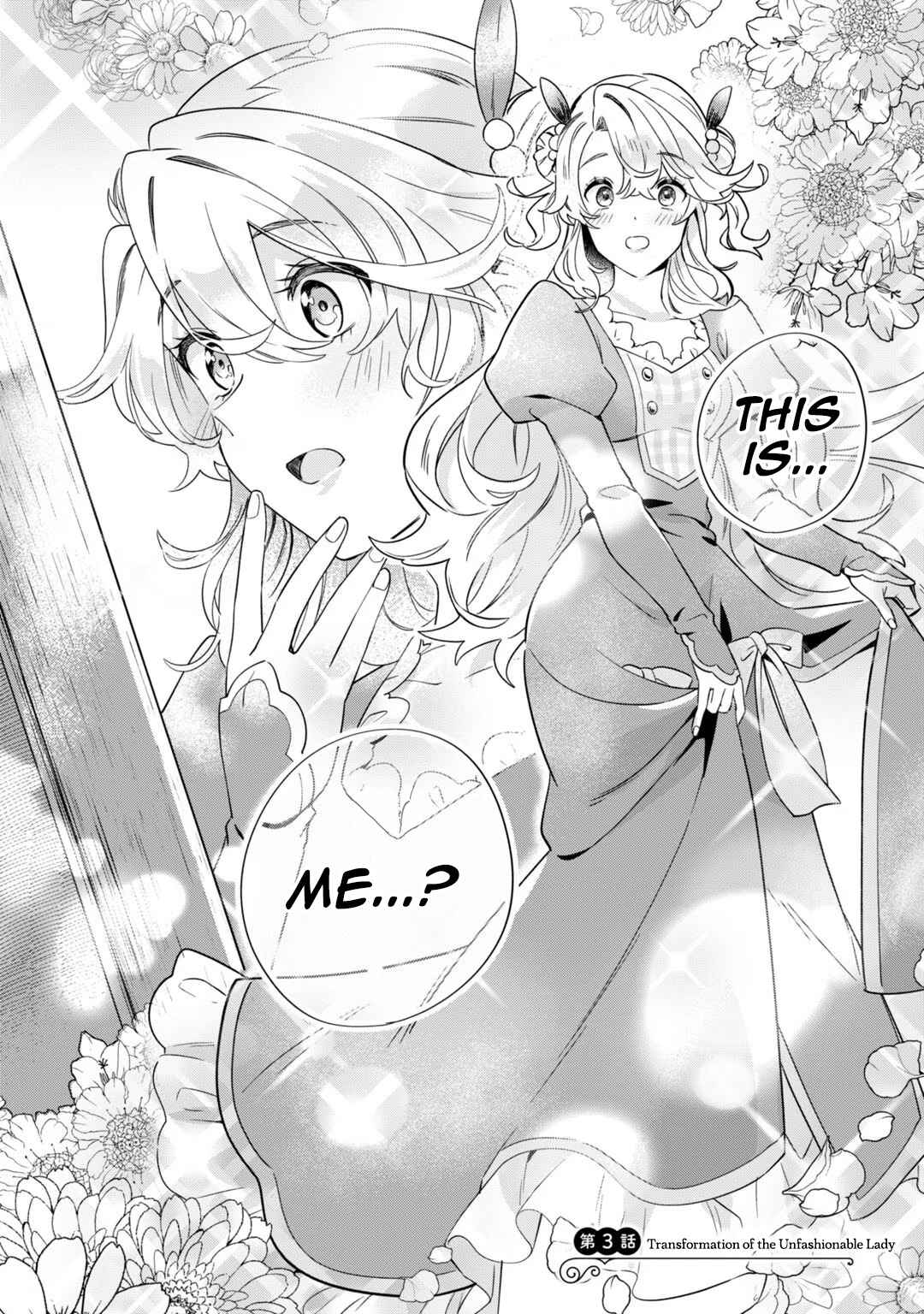 Page 1 Chapter 3 Imokusa Reijou desu ga Akuyaku Reisoku wo Tasuketara Kiniiraremashita