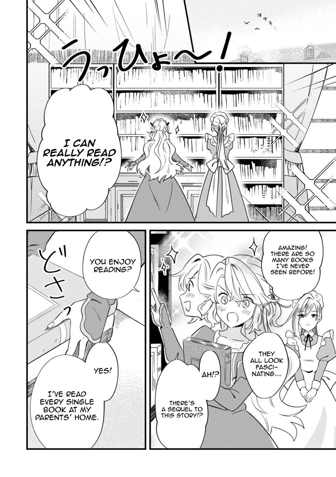 Page 16 Chapter 3 Imokusa Reijou desu ga Akuyaku Reisoku wo Tasuketara Kiniiraremashita