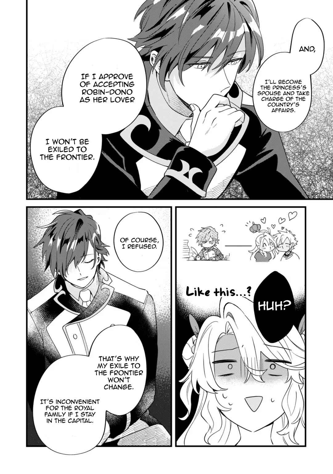 Page 30 Chapter 3 Imokusa Reijou desu ga Akuyaku Reisoku wo Tasuketara Kiniiraremashita