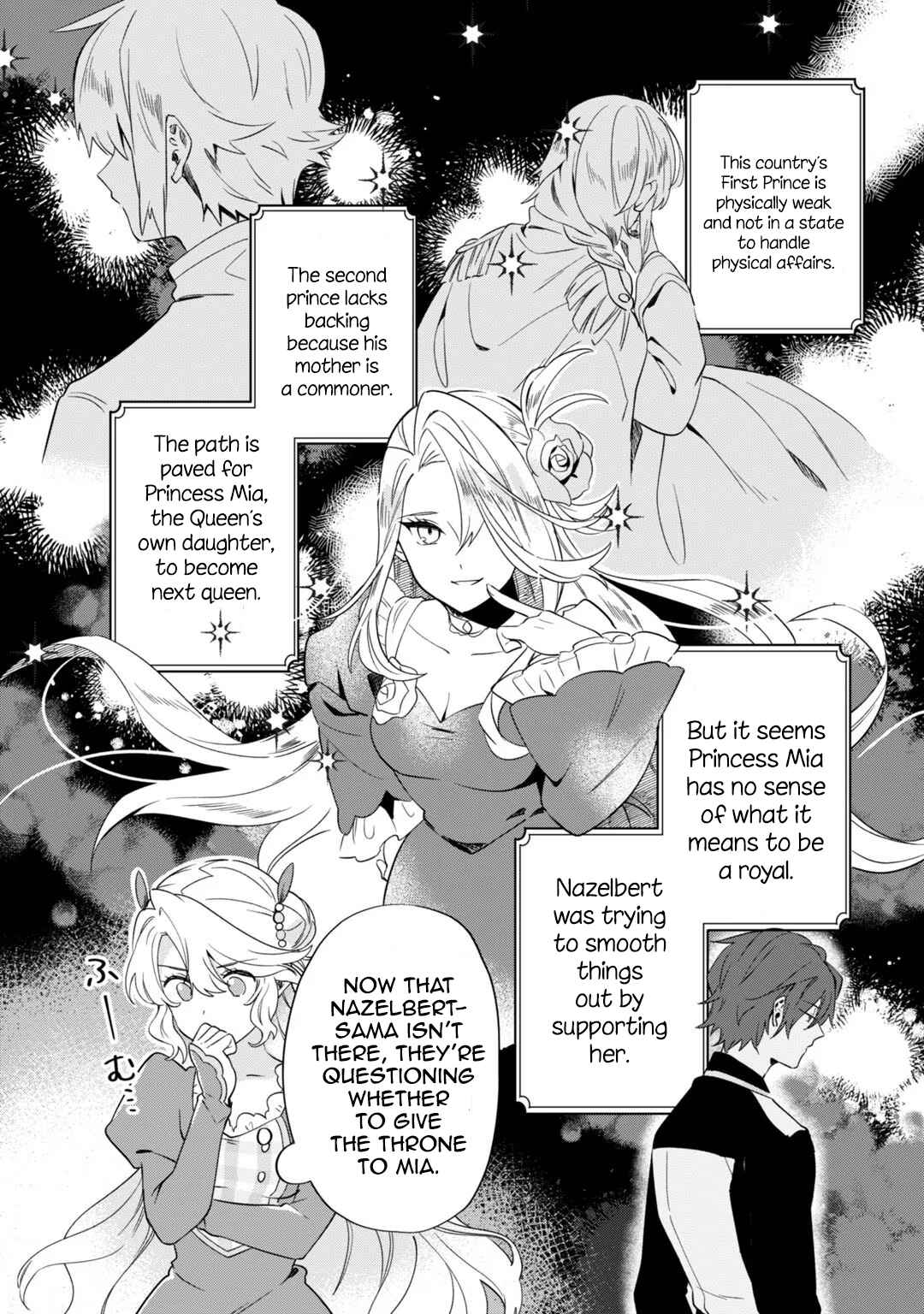 Page 32 Chapter 3 Imokusa Reijou desu ga Akuyaku Reisoku wo Tasuketara Kiniiraremashita