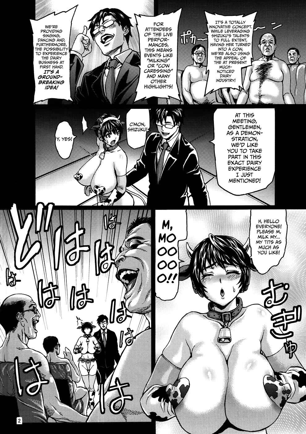 Page 3 Chapter Unknown_2471 The iDOLM@STER Cinderella Girls - Kachiku Idol Shizuku-chan (Doujinshi)