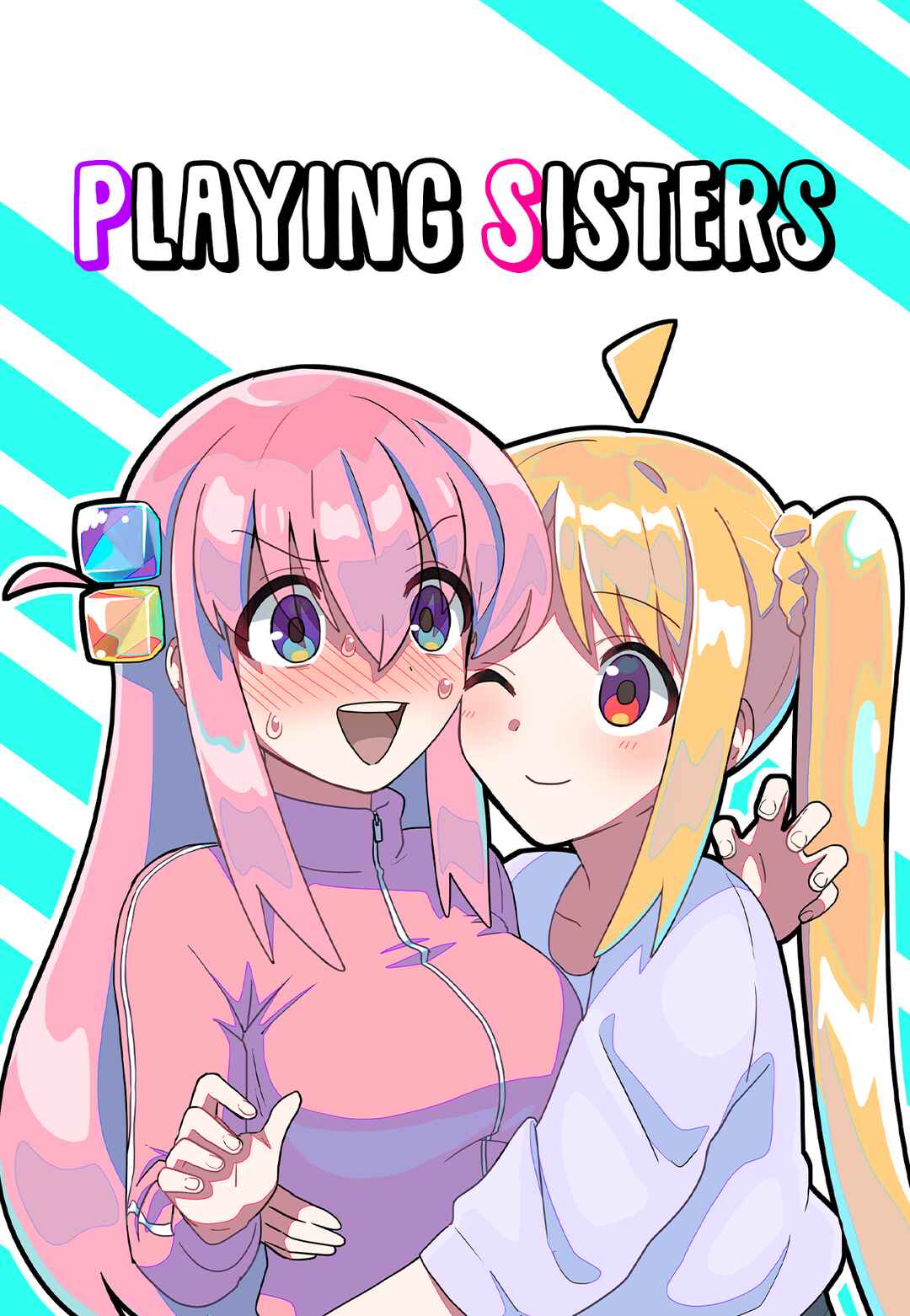 Page 1 Chapter Unknown_e8c5 Bocchi the Rock! - Playing Sisters (Doujinshi)