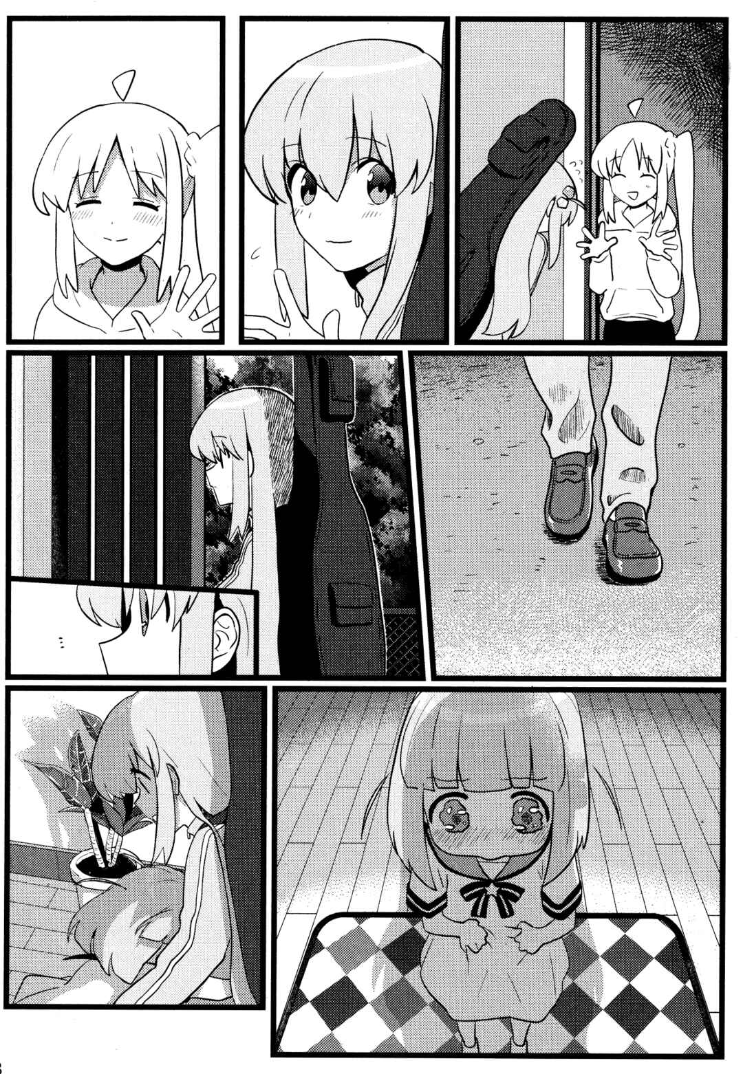 Page 19 Chapter Unknown_e8c5 Bocchi the Rock! - Playing Sisters (Doujinshi)