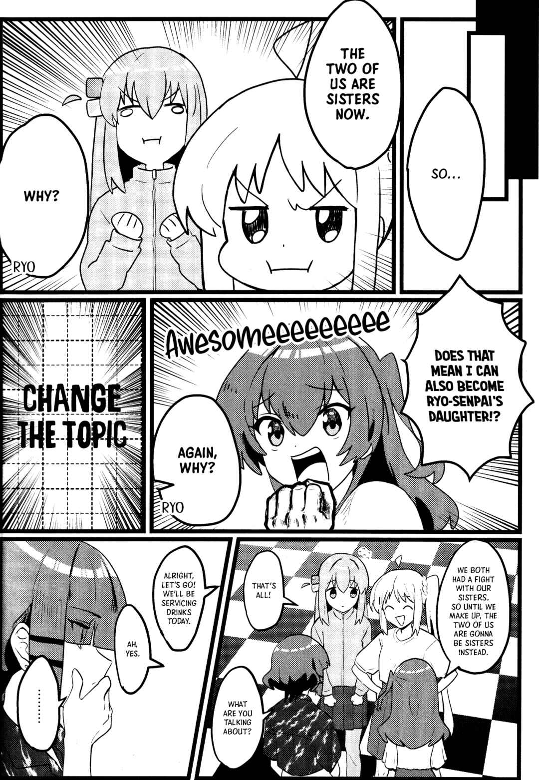 Page 3 Chapter Unknown_e8c5 Bocchi the Rock! - Playing Sisters (Doujinshi)