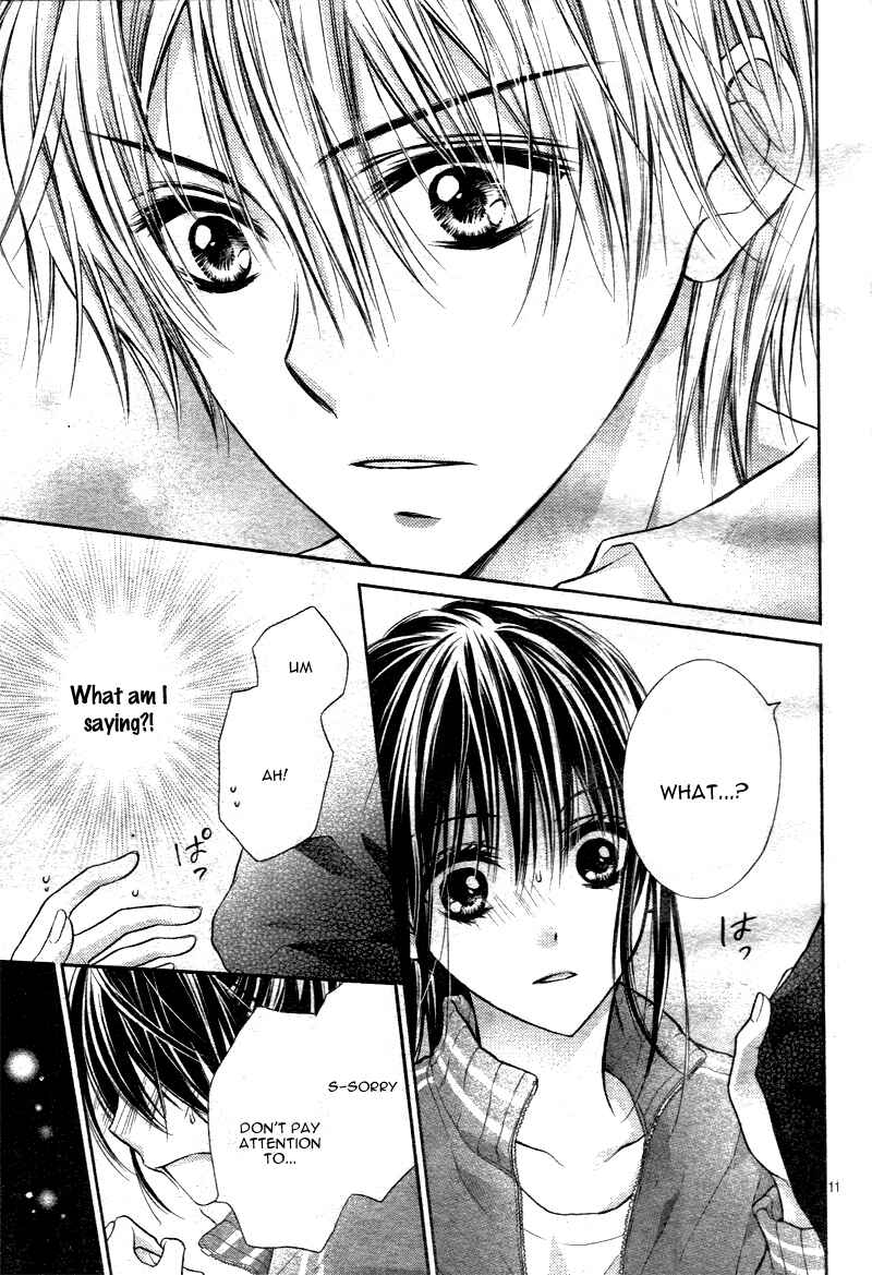 Page 11 Chapter 2 Bara to Juudan