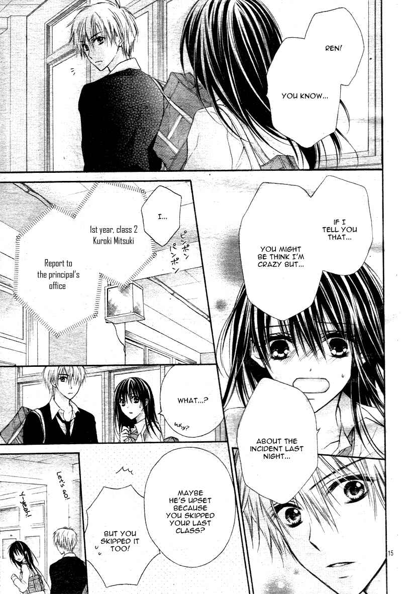 Page 15 Chapter 2 Bara to Juudan