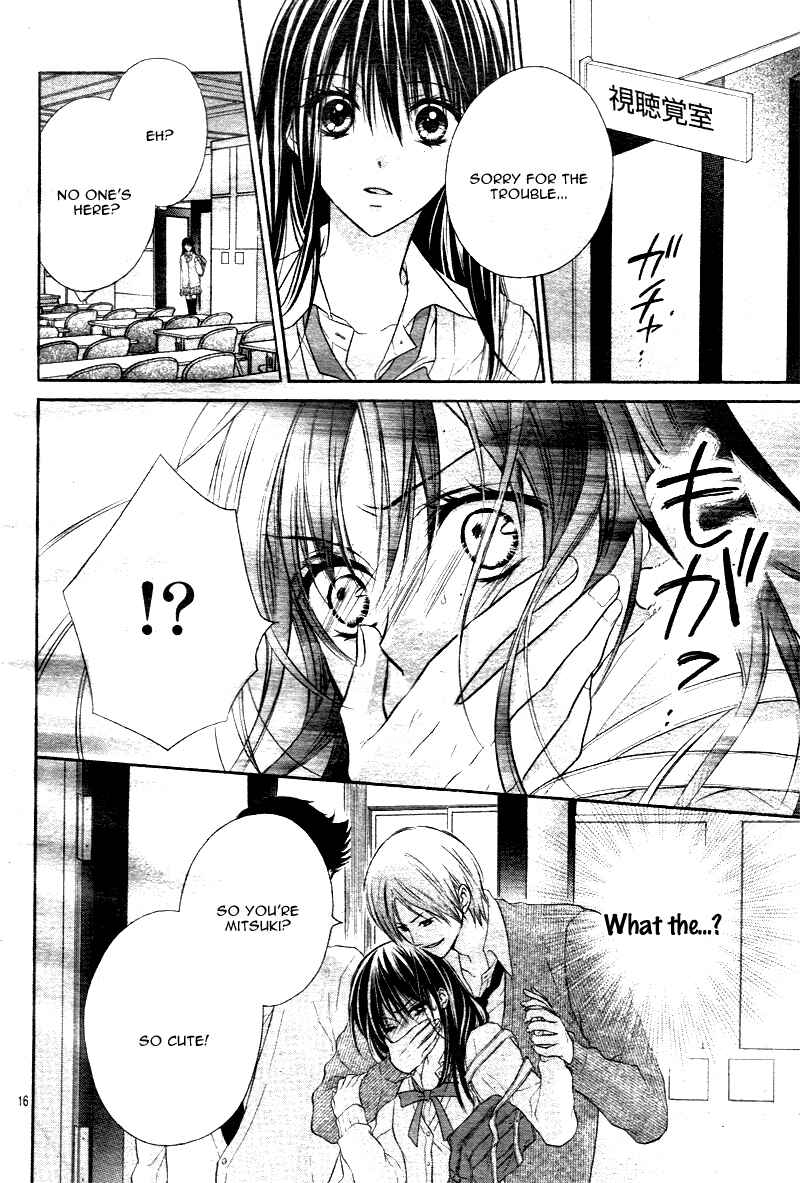 Page 16 Chapter 2 Bara to Juudan