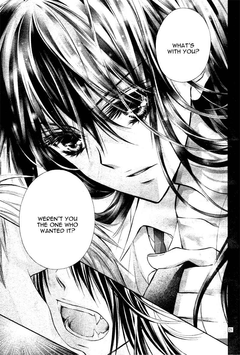 Page 21 Chapter 2 Bara to Juudan