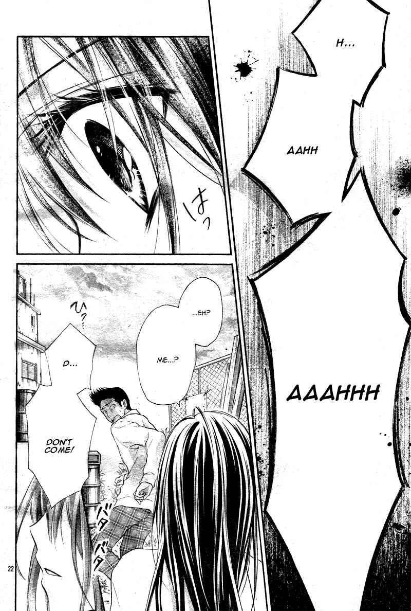 Page 22 Chapter 2 Bara to Juudan