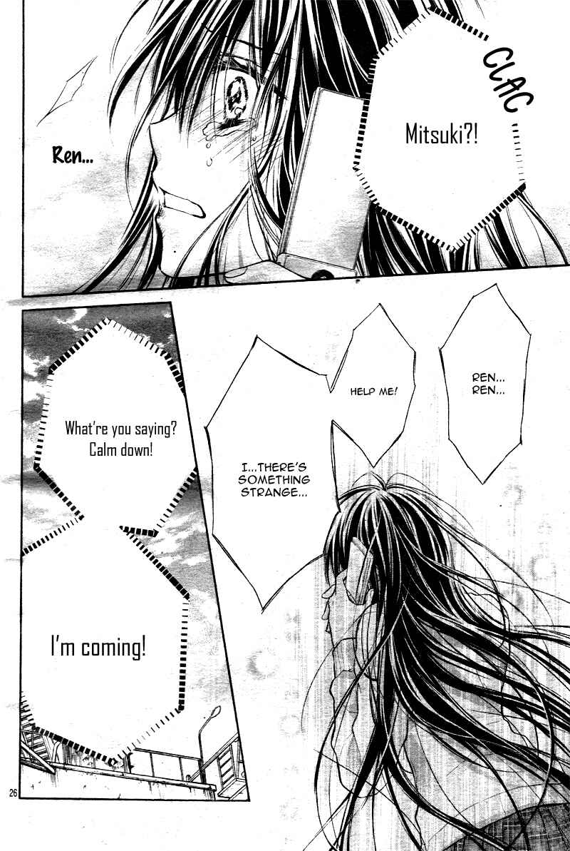 Page 26 Chapter 2 Bara to Juudan
