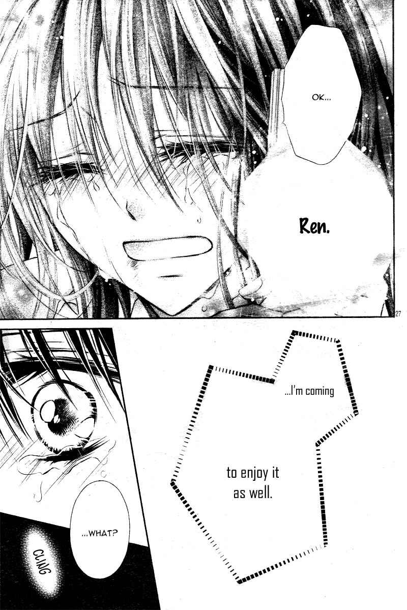 Page 27 Chapter 2 Bara to Juudan