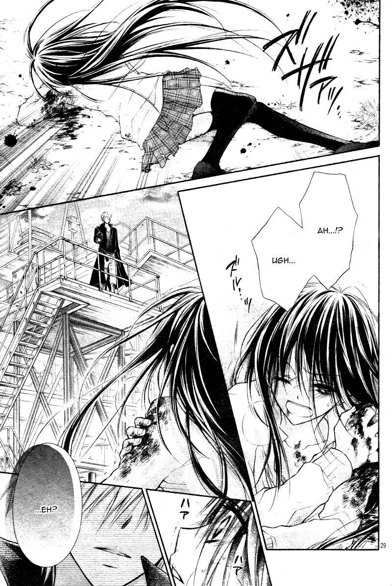Page 29 Chapter 2 Bara to Juudan
