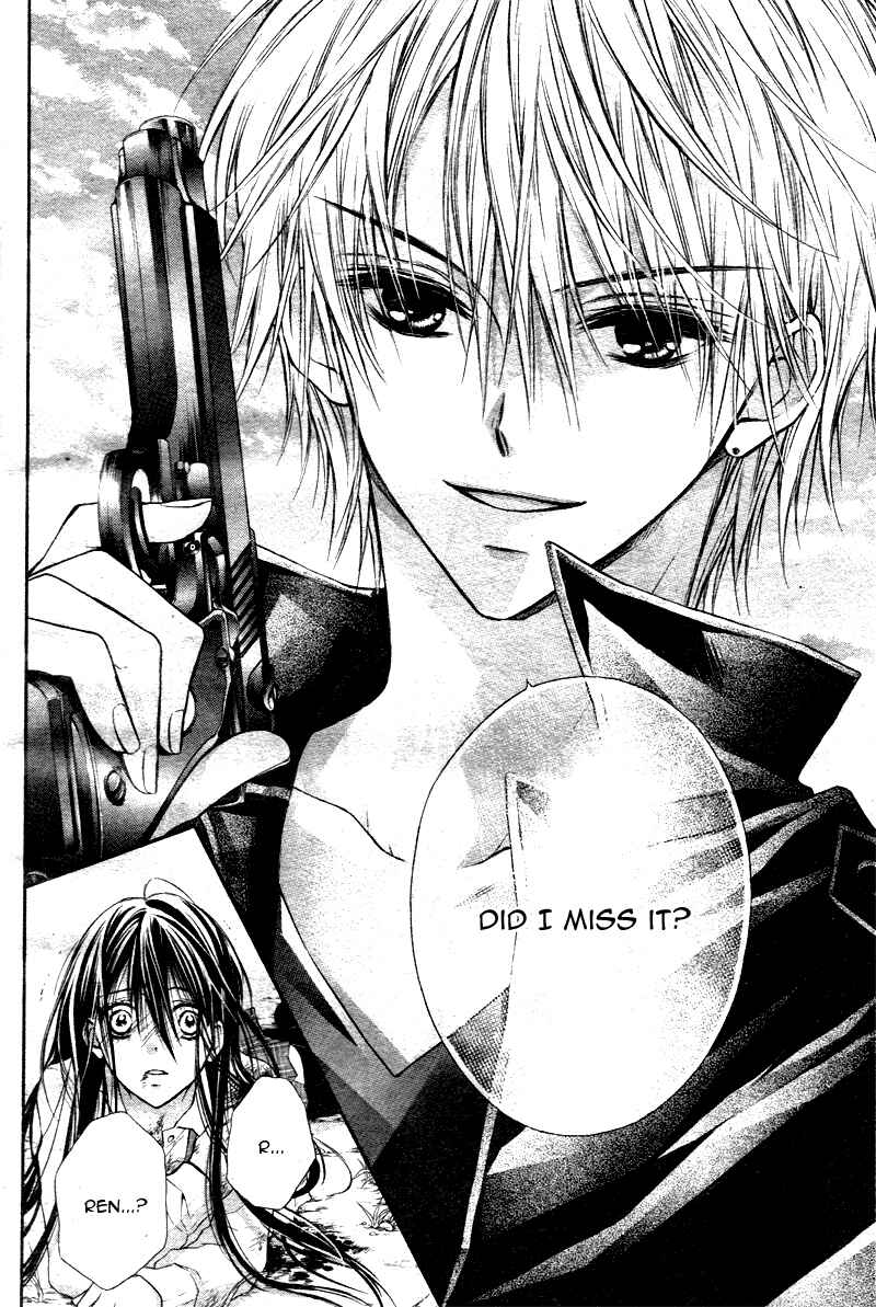 Page 30 Chapter 2 Bara to Juudan
