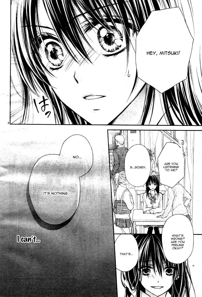 Page 4 Chapter 2 Bara to Juudan