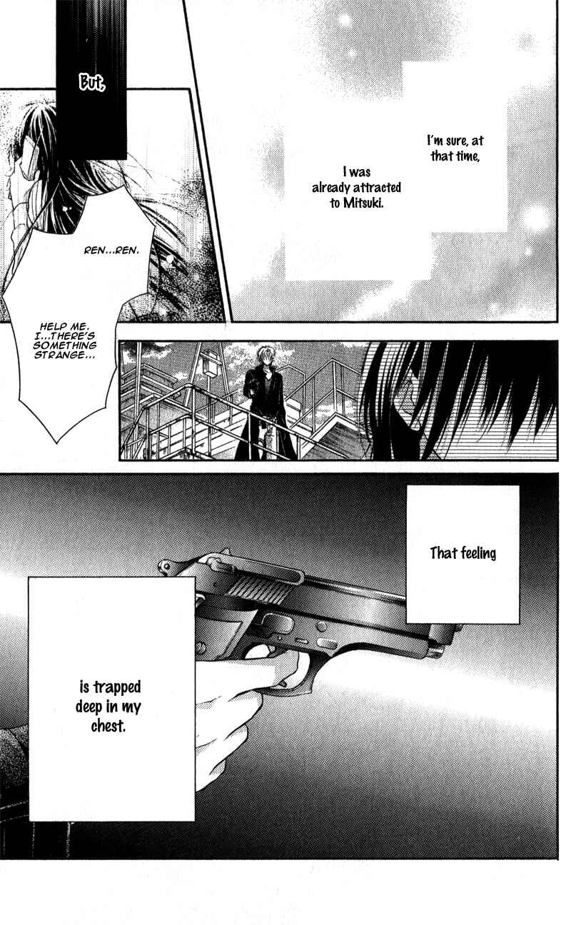 Page 11 Chapter 5.5 Bara to Juudan