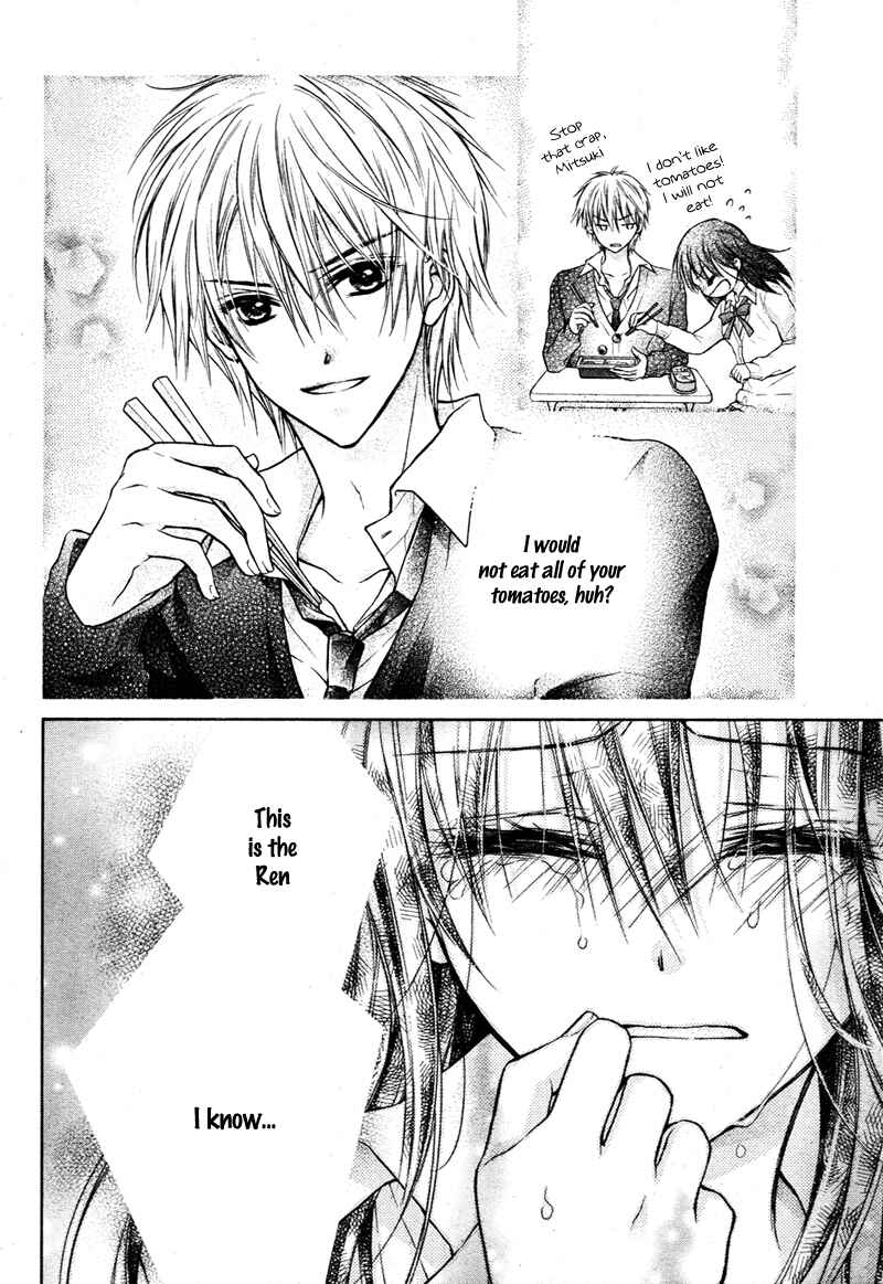 Page 10 Chapter 4 Bara to Juudan