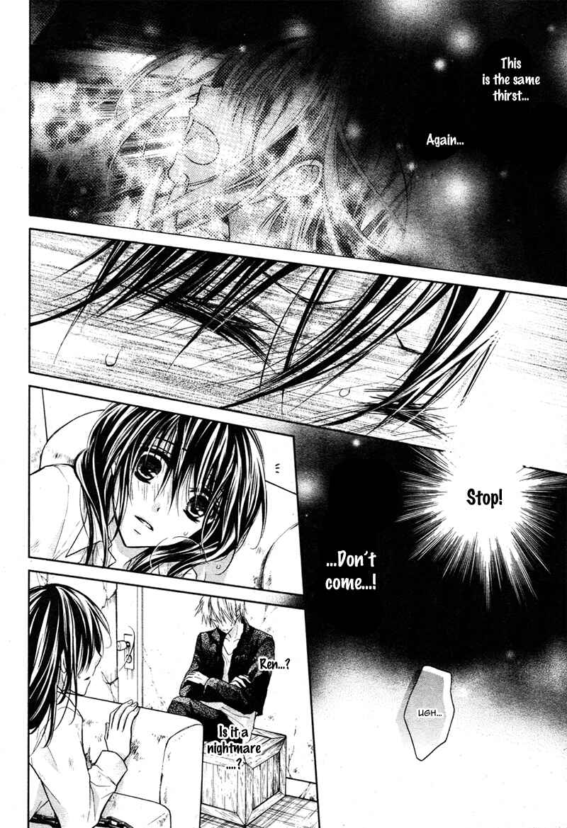 Page 14 Chapter 4 Bara to Juudan