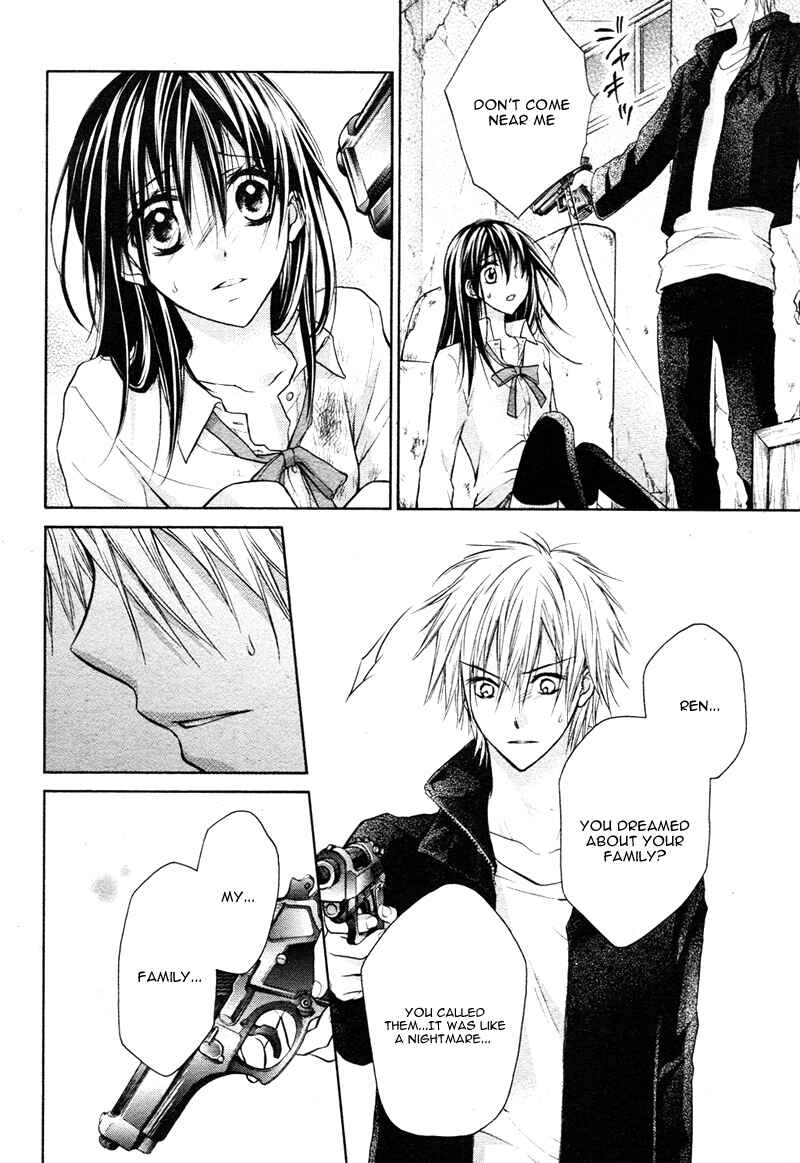 Page 16 Chapter 4 Bara to Juudan