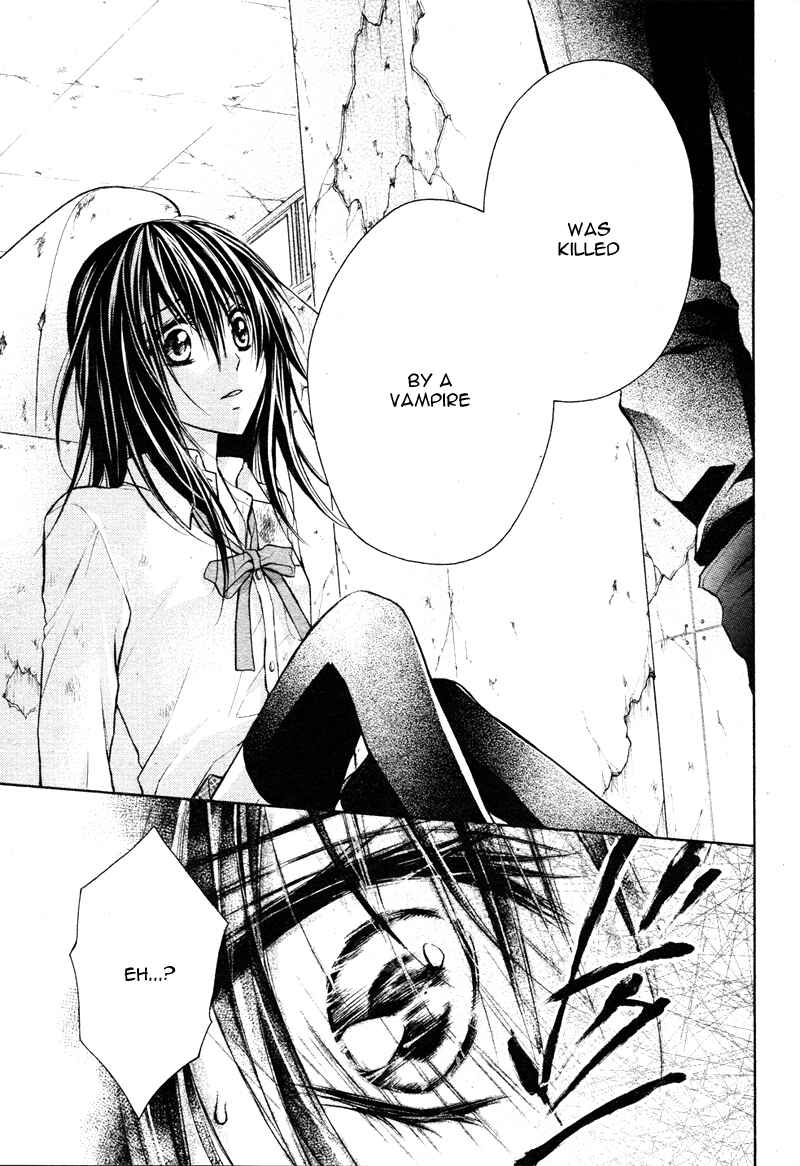 Page 17 Chapter 4 Bara to Juudan