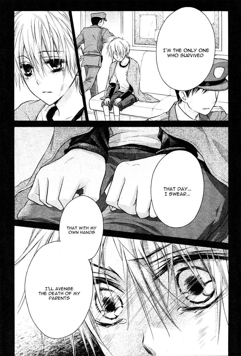 Page 18 Chapter 4 Bara to Juudan