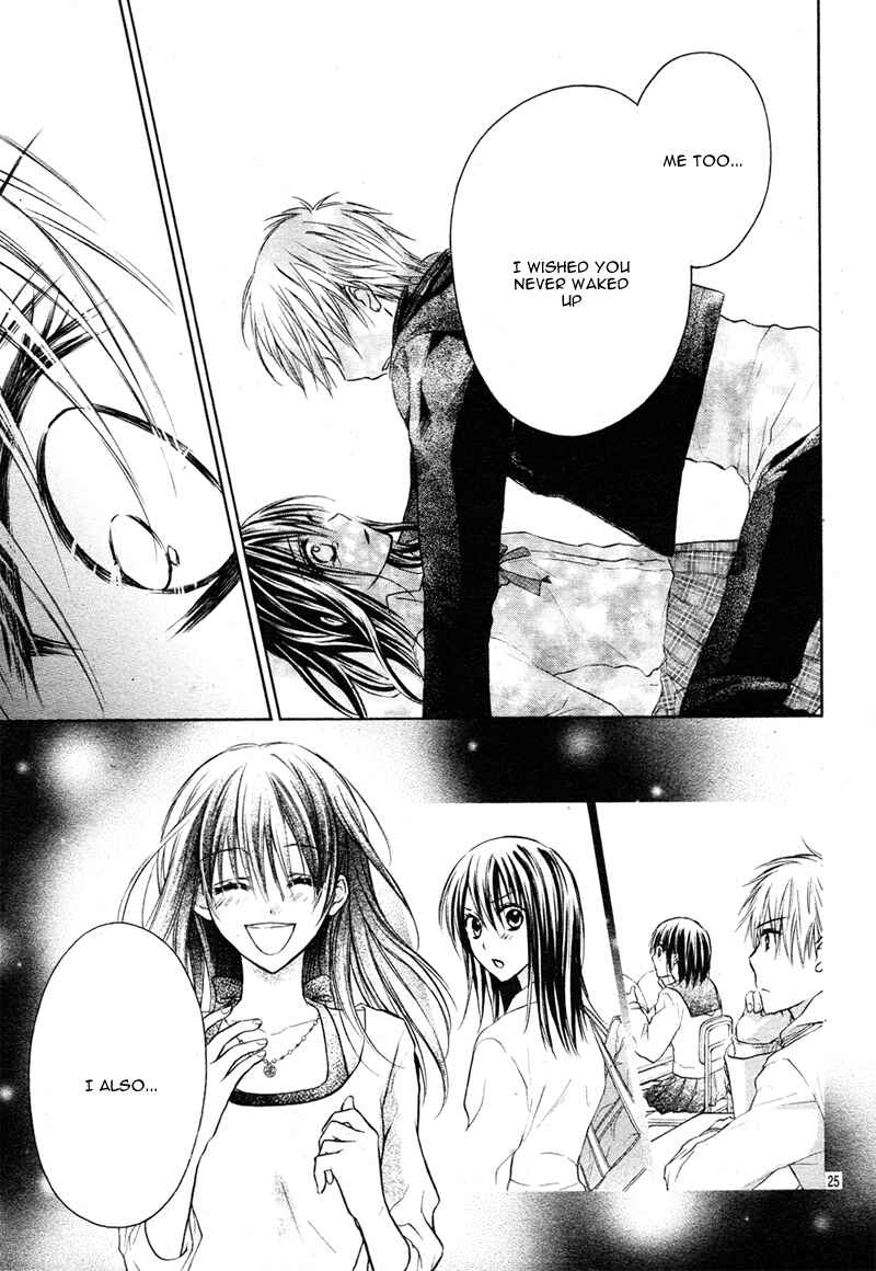 Page 24 Chapter 4 Bara to Juudan