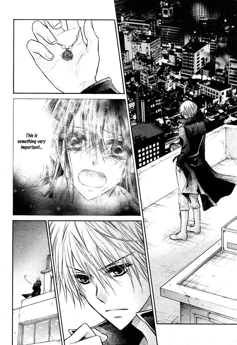 Page 4 Chapter 4 Bara to Juudan