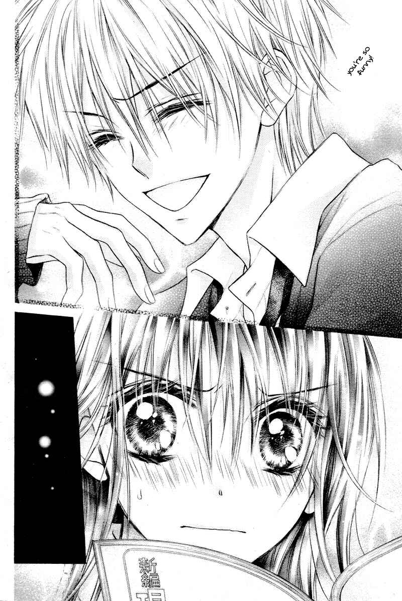Page 19 Chapter 3 Bara to Juudan