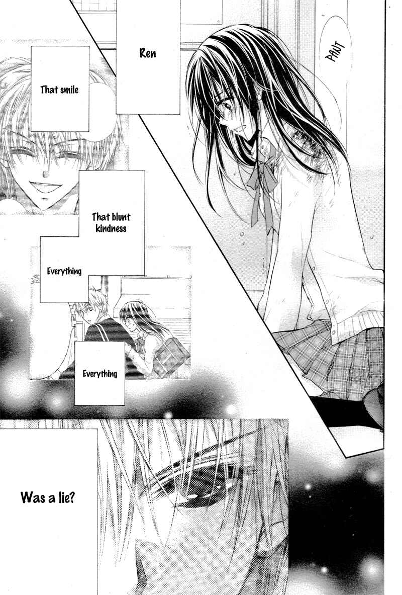 Page 20 Chapter 3 Bara to Juudan