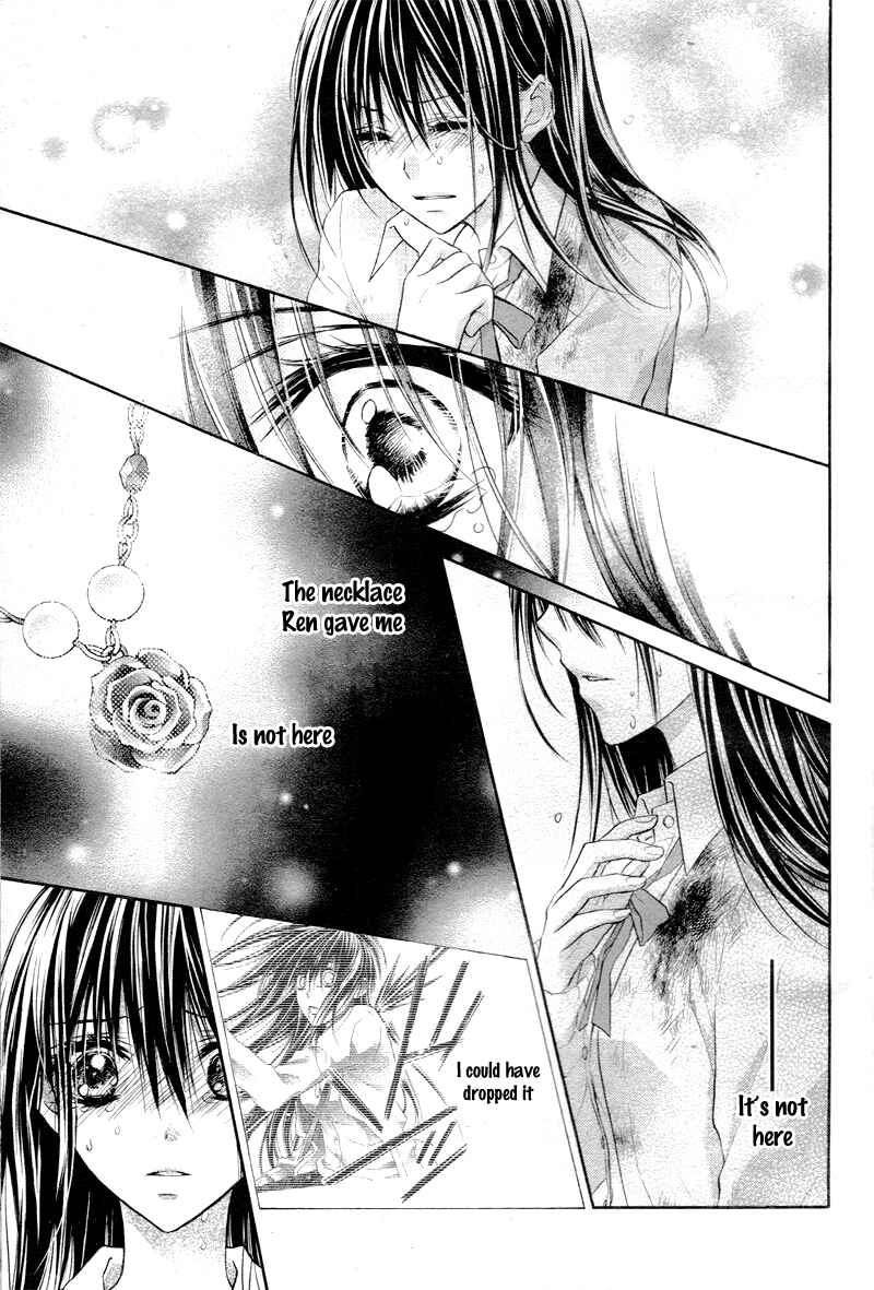 Page 22 Chapter 3 Bara to Juudan