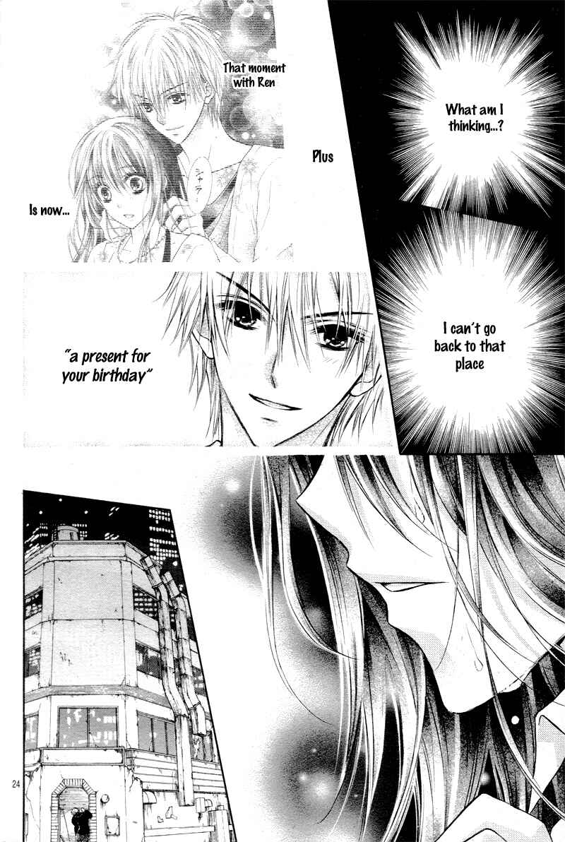 Page 23 Chapter 3 Bara to Juudan