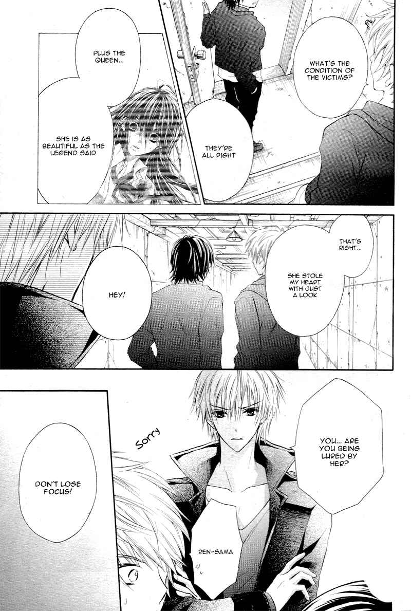 Page 24 Chapter 3 Bara to Juudan