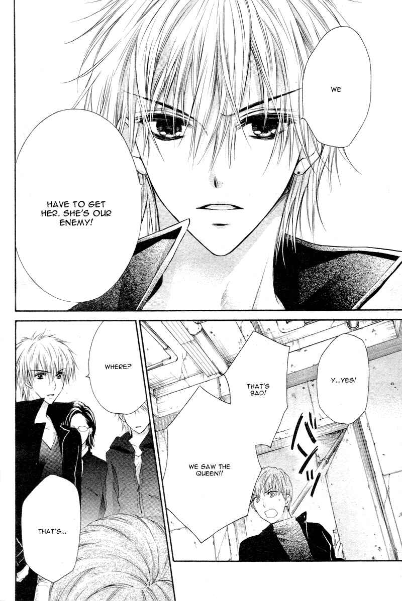 Page 25 Chapter 3 Bara to Juudan