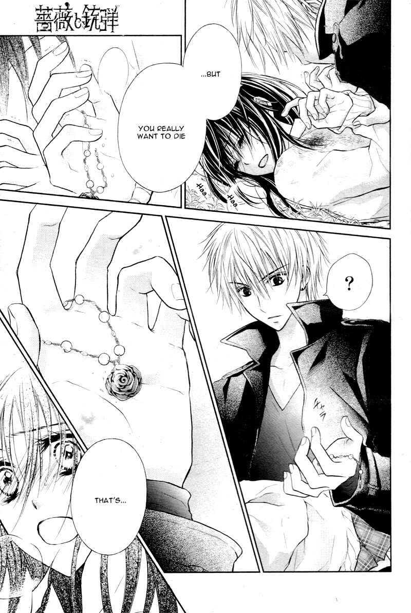 Page 28 Chapter 3 Bara to Juudan
