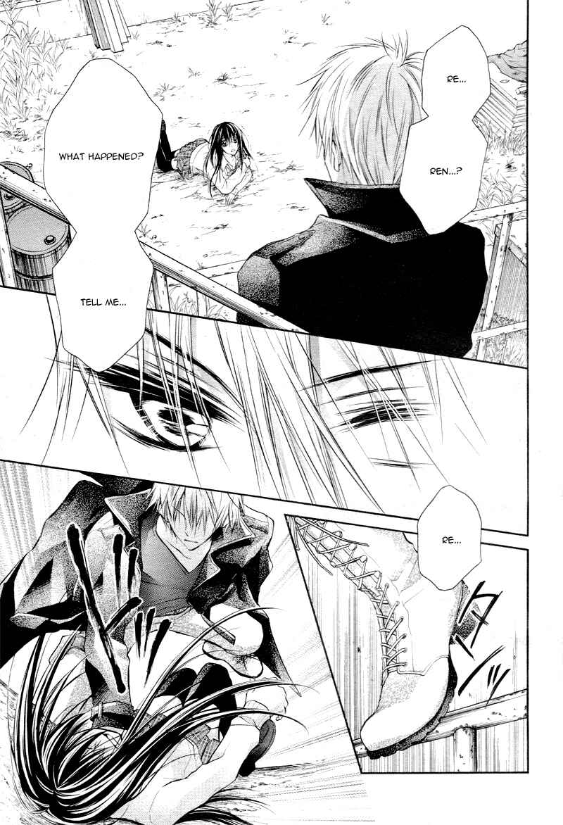 Page 3 Chapter 3 Bara to Juudan